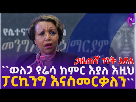 ቪዲዮ: አውቶማቲክ ማሽኖች በሄርማን አሌክሳንድሮቪች ኮሮቦቭ