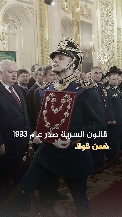     ɔ     ǿ
 - نشر قبل 32 دقيقة
