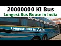 Longest Bus Route in India - Jodhpur to Bangalore Bus - Volvo B11R Bus - Booked from Redbus