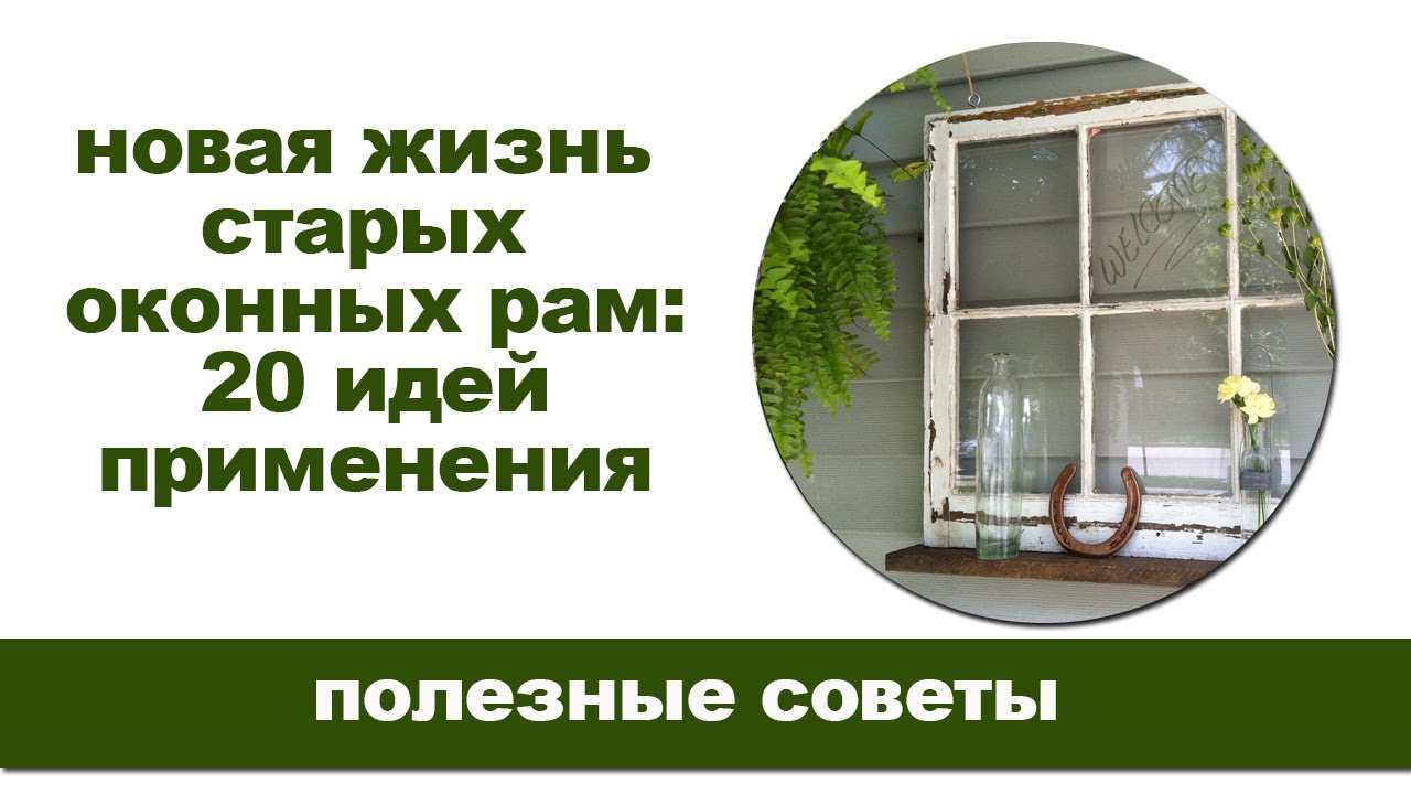 Прайс-лист по реставрации деревянной мебели в Петербурге