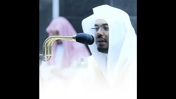 _المصحف الصوتي والمرئي من صلاتي التراويح والتهجد بالمسجد الحرام لعام 1441هـ.( سورة الأنبياء)..