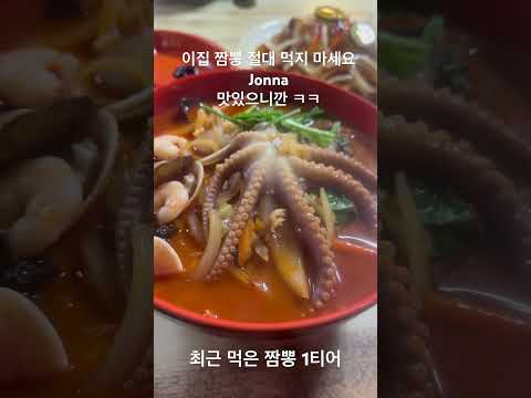 김해공항 근처에 이런 집이?