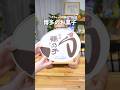 100年以上前からあるマシュマロ!博多の銘菓「鶴乃子」がすごい! #shorts