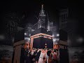 🌹💖🥀‼️mere Dil mein Basa hai pyaar madine wale ka #khubsurat #islamicvideo ‼️