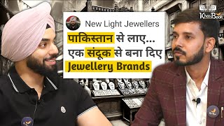 Mr. Gurdev Singh-Newlight Jewellers 7 Generations Pakistan To India Legacy Khasbook Podcast 20