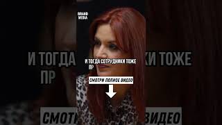 Это определяет успех любого бизнеса. Влад Кантимиров | Бренд Медиа