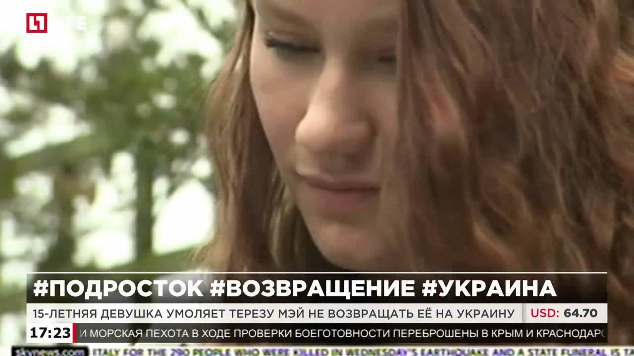 15 летняя иномарка