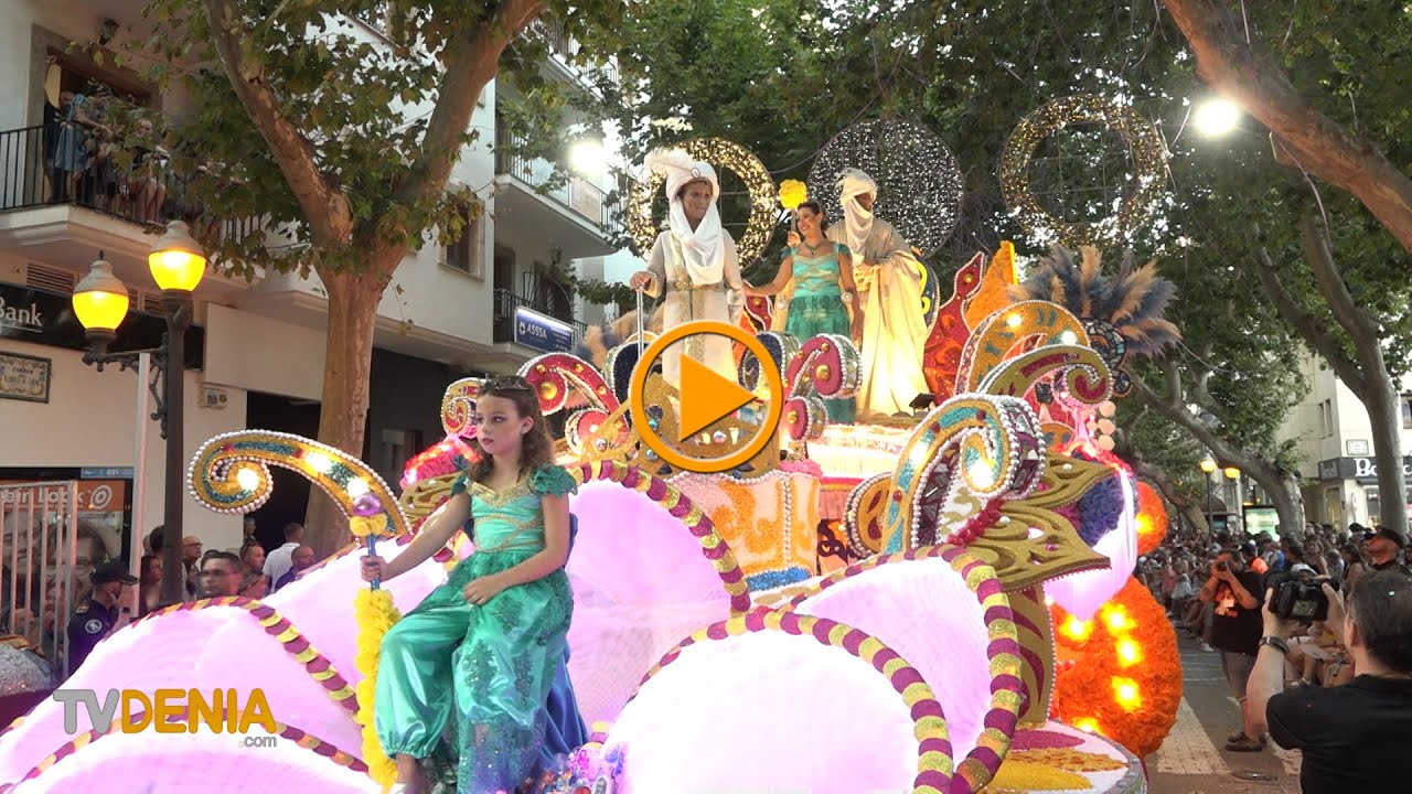 Carrosses Dénia 2022 Falla Oeste – 5 premi