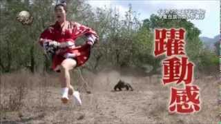 Komodo Dragon chasing Ayako Imoto on crazy japanese game show screenshot 3