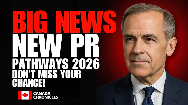 Canada CONFIRMS New PR Pathways 2026 (FULL Details & Who Qualifies) │ Canada Immigration 2026