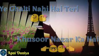Ayse na mujhe tum dekho sine se laga lungi new song with lyrics