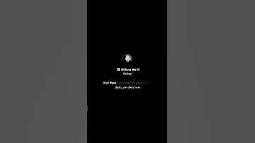 قد وللظن كاسا حتي فاض اغاني اجنبية 2025 Bts اقنباسات Music اكسبلور اغاني اجنبية 2024 Lyrics 