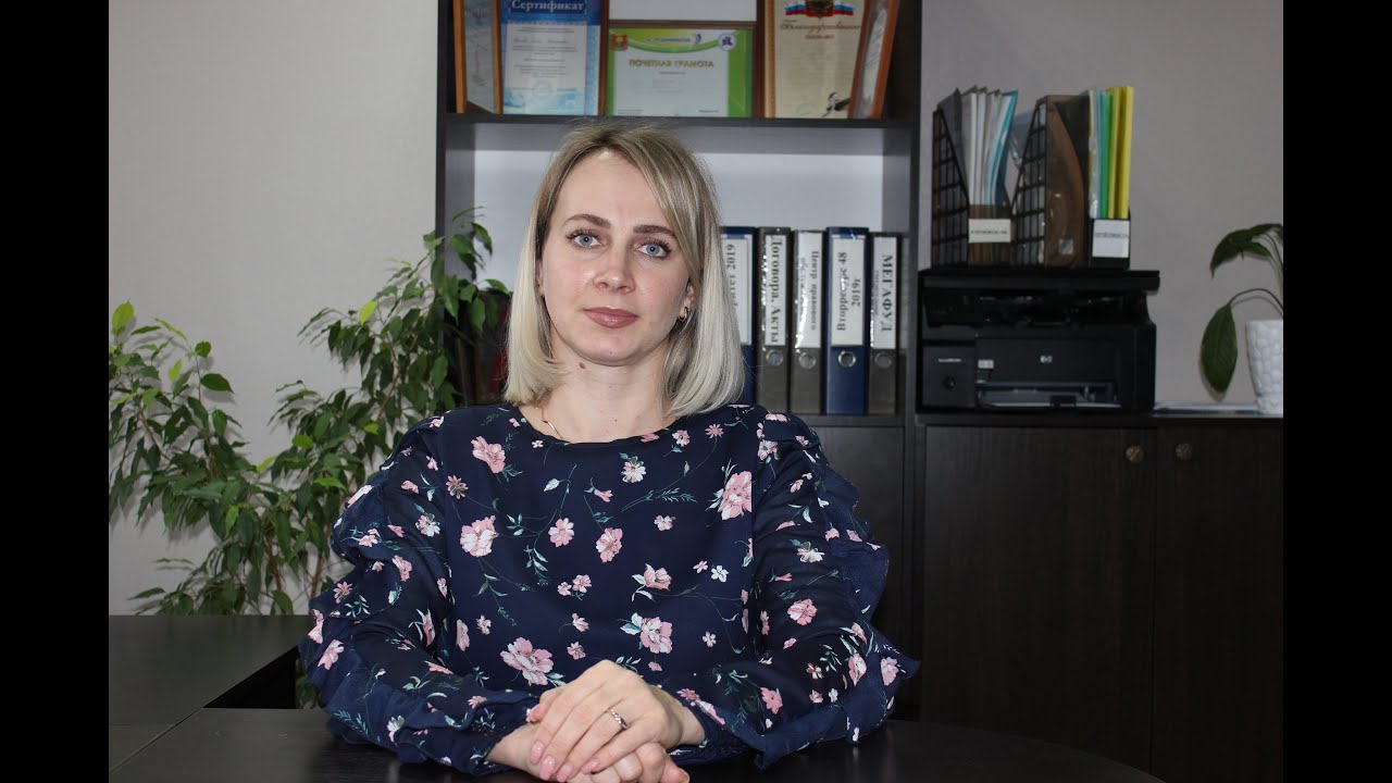 Богданова Ольга Васильевна - юрист, руководитель юридической фирмы \"ЦПО ...