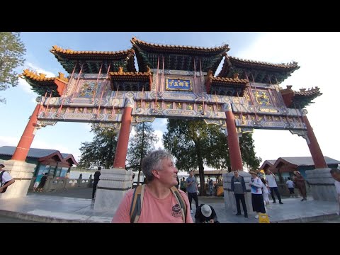 Китай 360. Летний императорский дворец в Пекине