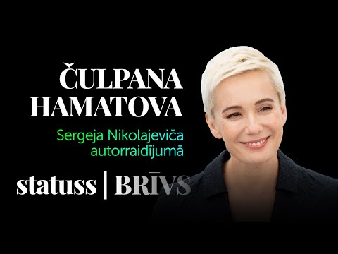 Video: Krievu televīzijas raidījumu vadītājas Larisas Medvedskas īsa biogrāfija