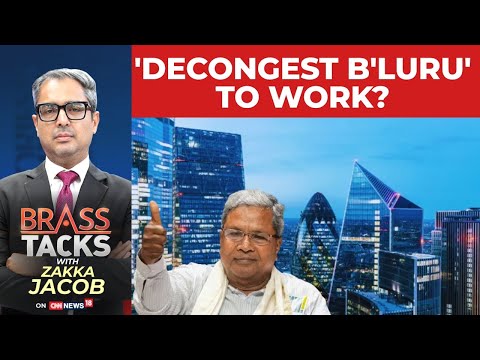 Karnataka Launches Bold IT BT Policy To Redraw Startup Map Beyond Bengaluru Brasstacks News18