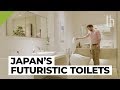 Why You Need to Try a High-Tech Japanese Toilet