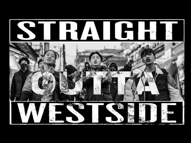 Straight Outta Westside (Official Music Video) | 2024 |  Sono Lem  x   Anurakshi   x  Lil Drick class=