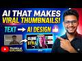 Thumbs.ai: The Ultimate AI Tool for Designing Viral YouTube Thumbnails!