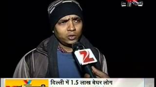 Centre for Zee News 22 1 2016 TVN 191387