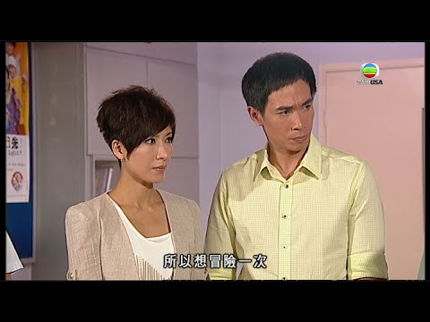點解阿SIR係阿SIR｜邊個三更半夜潛入學校偷試卷？｜陳豪｜楊茜堯｜鍾嘉欣｜吳卓羲｜港劇｜愛情｜校園｜青春｜喜劇｜TVB港劇精華