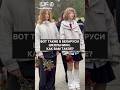 Школьники с разных уголков Беларуси возложили цветы на Аллее воинской славы в Марьиной Горке