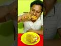 Mom’s Homemade Food ❤️ গ্রামের মায়ের রান্না | Mizan Eat BD #shorts