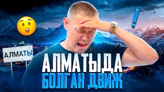 :    