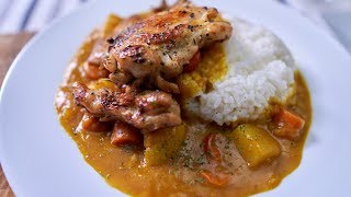Best Er Chicken Curry Recipe Korean Style Curry