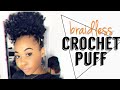 How To: Braidless Crochet High Puff + Rubberband Method Parts | Quick Back To School Style