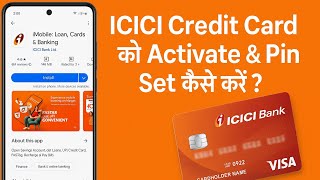 ICICI Credit Card Activation Process in iMobile App | ICICI Credit Card Activate Kaise Kare 2025 ?