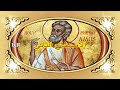 M L P سفر عاموس الاصحاح الثاني 