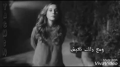 حالات واتس روح وغيب انت مش نافع حبيب تحميل Download Mp4 Mp3