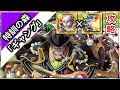 『トレクル・OPTC』｜特訓の森「ギャング」｜エネル × カイドウ攻略｜Gang Capone Bege Training Forest｜葉雨