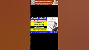 rbu dde ma Form fill up 2nd chance 2025/rbu ma sem -1 from fill up 2nd chance 2025 #pg #exam #rbu