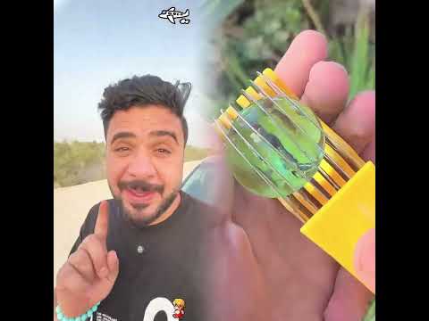 من انته مسوي علاقه وجذاب 😂 #acting #foryou #funny #shorts #fypシ #comedy