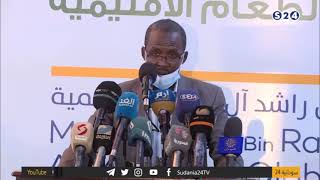 مبادرة الشيخ محمد بن راشد أل مكتوم لدعم الأسر الفقيرة - صباحات سودانية