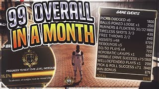 HOW TO REP UP INCREDIBLY FAST! (99 OVERALL IN A UNDER A WEEK) 😱🔥 200K XP+ METHOD! • NBA 2K18