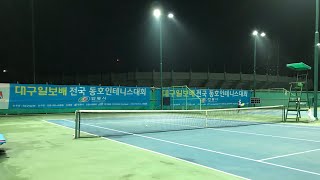 2019대구일보배 전국동호인테니스대회 전국신인부 준결승 이극희 신종규 VS 이상기 강도욱