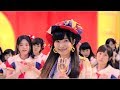 恋する充電プリウス ～恋するフォーチュンクッキー２～ / AKB48[公式]