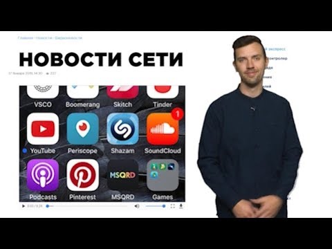 СМИ: сын хоккеиста Соколова готовил ритуальное убийство матери и брата