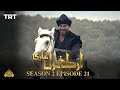 Ertugrul Ghazi Urdu | Episode 21| Season 2