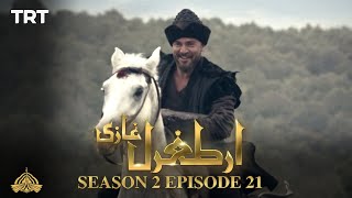 Ertugrul Ghazi Urdu | Episode 21 | Season 2