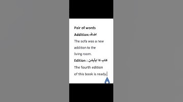 pair of words|homophones for matric/ inter CSS/PMS #shorts #viral #trending #css #pms #english