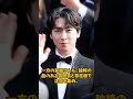 目黒蓮 と 宮舘涼太 がカンヌ国際映画祭に降臨…世界メディアが“日本の新時代スター”と大絶賛！