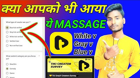 tiki creator survey | tiki app white v/gray v/blue v survey | tiki app se paisa kaise kamaye | tiki