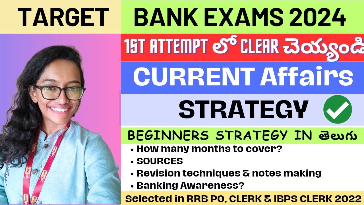 CURRENT AFFAIRS Strategy for BANK EXAMS 2024 in Telugu | IBPS PO | IBPS ...
