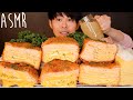 ASMR チーズミルフィーユハムカツ Cheese Millefeuille Ham Cutlet EATING SOUNDS | 咀嚼音 | MUKBANG | 먹방 | COOKING