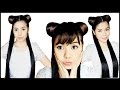 Sailor Moon Inspired Hair Tutorial -Quick and Easy Back To School Hairstyle-Beautyklove