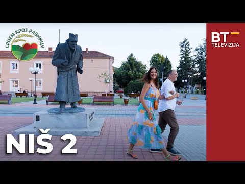 EMISIJA   SRCEM KROZ RAVNICU   S03 EP28   NIS II  Balkantrip TV